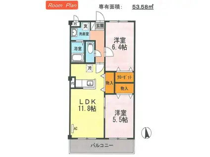 Dクレスト(2LDK/2階)の間取り写真