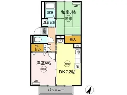 リッジウッド90 A棟(2DK/2階)の間取り写真
