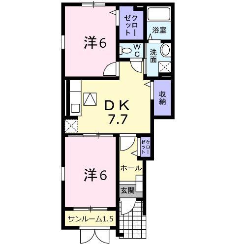 アルドール(2DK/1階)の間取り写真