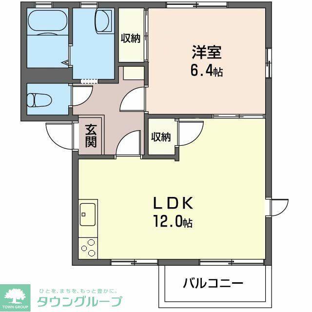 サンドゥエルC棟(1LDK/2階)の間取り写真