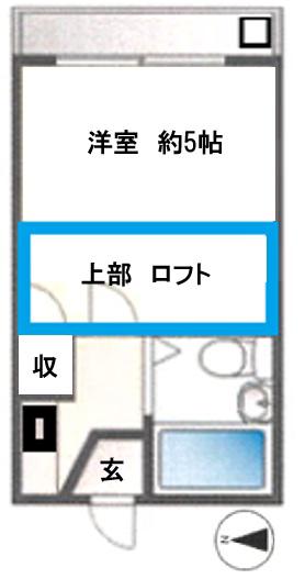 メゾン・アマーナー(ワンルーム/1階)の間取り写真