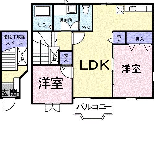 サウス・ウィンド II(2LDK/2階)の間取り写真