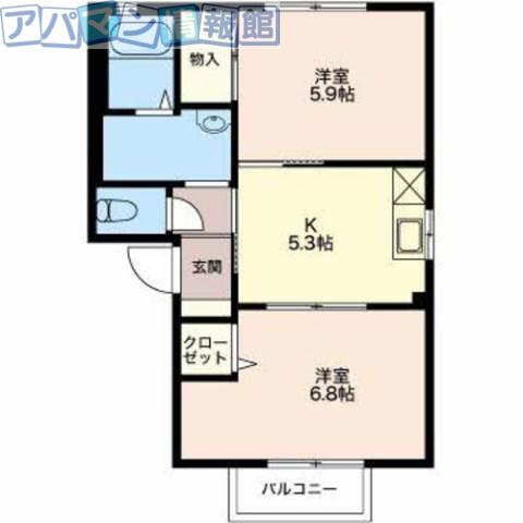 エスペランサ A(2K/2階)の間取り写真
