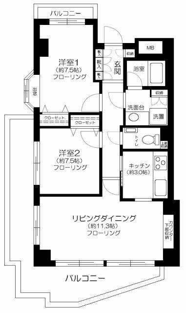 目黒青葉台グランドハイツ(2LDK/2階)の間取り写真