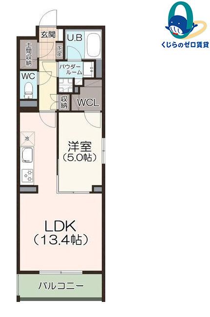 グラーツ F(1LDK/2階)の間取り写真