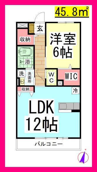 DL クレール湘南台2(1LDK/2階)の間取り写真