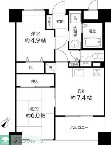マルジューマンション(2DK/7階)の間取り写真