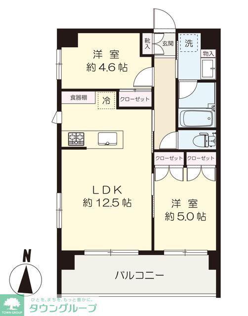 フェリシア(2LDK/3階)の間取り写真