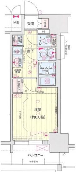 プレサンスNAGOYAシティオ(1K/2階)の間取り写真