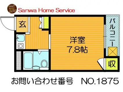 川島第12ビル(1K/3階)の間取り写真