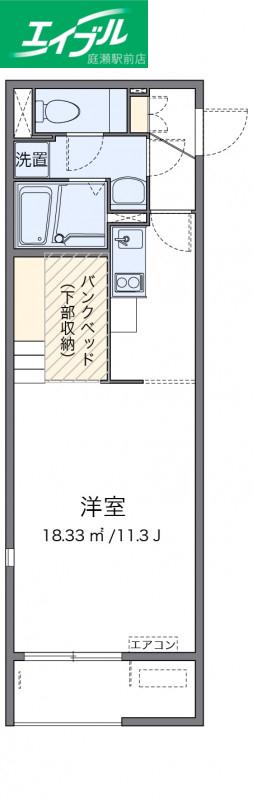 ミランダサニーコート総社(ワンルーム/1階)の間取り写真