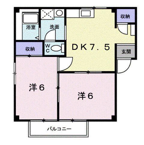 ハイツ小林(2DK/1階)の間取り写真