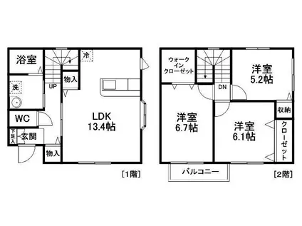 プランタン小鶴(3LDK/1階)の間取り写真