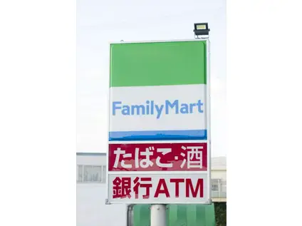 リブ・インサカイ(2LDK/3階)の周辺写真