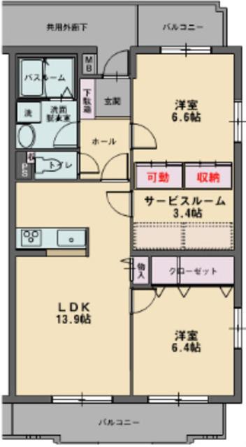 サンパティーク香貫(2SLDK/2階)の間取り写真