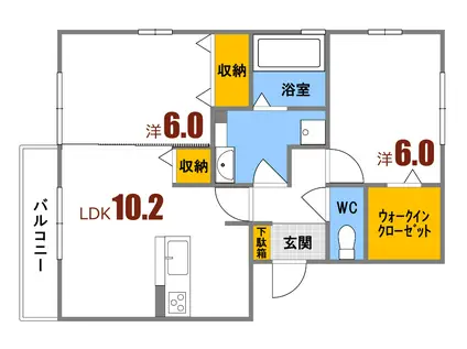 ウイングMISAWAXII(2LDK/1階)の間取り写真