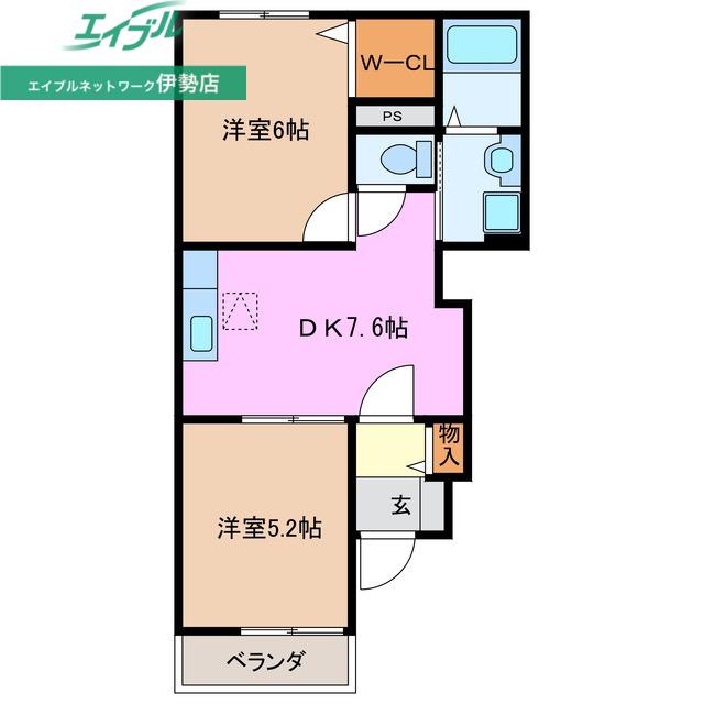 オリエンス・グランデII(2DK/1階)の間取り写真