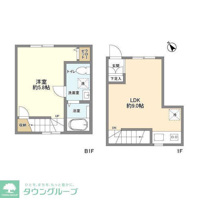 スタイリオフィット武蔵小山(1LDK/1階)の間取り写真