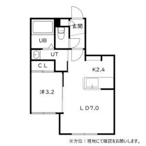 MODERNO HASSAMU(1LDK/4階)の間取り写真