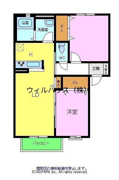 シャーメゾン神市(2LDK/1階)の間取り写真