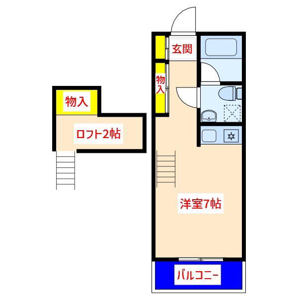 GARDENIA中央(1SK/2階)の間取り写真