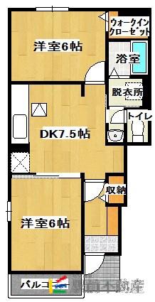 サニーヒル和(2DK/1階)の間取り写真