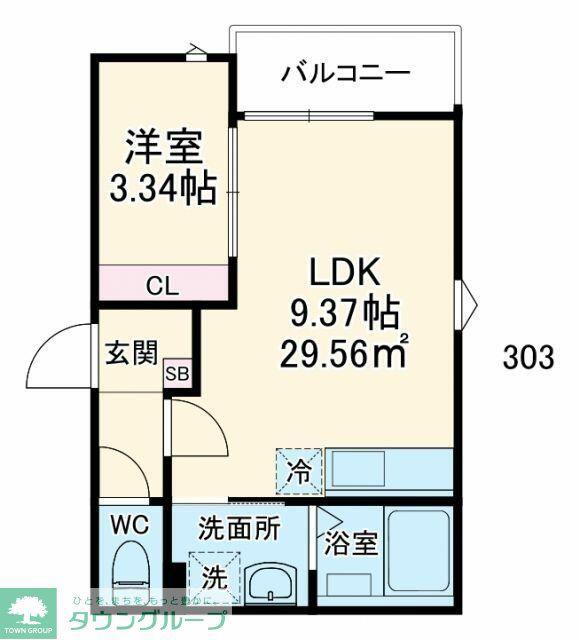 GRADUS都賀(1LDK/3階)の間取り写真