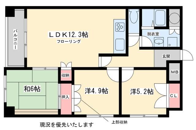 万葉ハイツ元町(3LDK/4階)の間取り写真