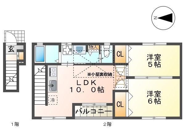 プライムコート大和田(2LDK/2階)の間取り写真