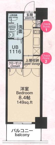 CLUB ORIENT BLD. NO.82 EMPRESS(1K/3階)の間取り写真