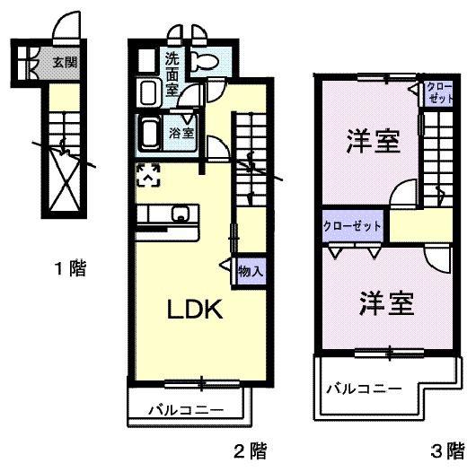 アルドールB(2LDK/2階)の間取り写真