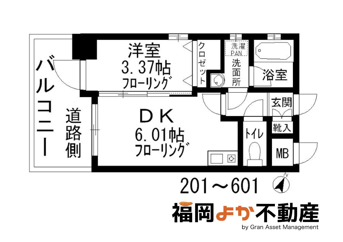 ヴィーブル天神南(1DK/2階)の間取り写真