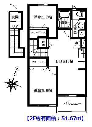 プラティーク(2LDK/2階)の間取り写真