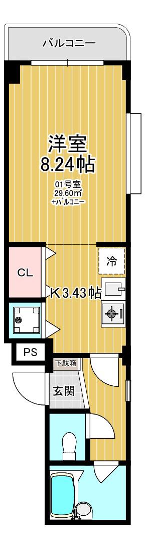 ラ・プルミエール(ワンルーム/2階)の間取り写真