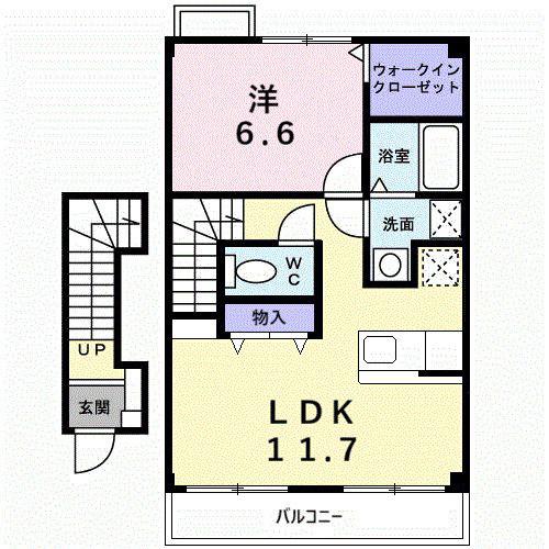 ベルフォンテーヌI(1LDK/2階)の間取り写真