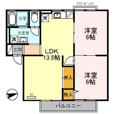 シャルム南山本(2LDK/1階)の間取り写真