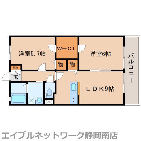 エルスタンザ西島II(2LDK/2階)の間取り写真