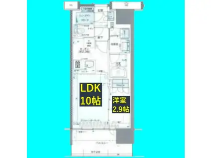 リニアゲートタワー名古屋(1LDK/4階)の間取り写真