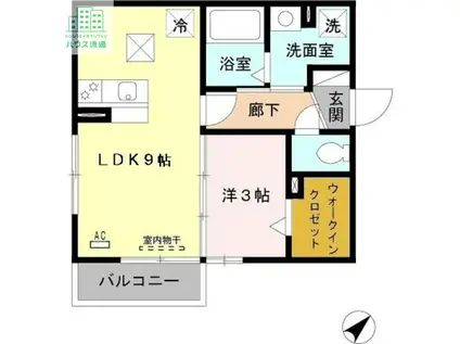 エトワール久原(1LDK/1階)の間取り写真