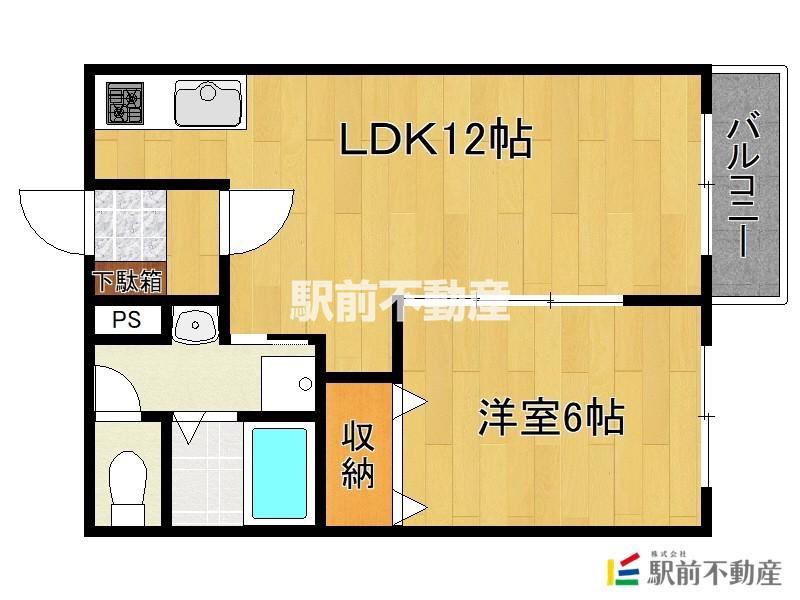 ハイツ大谷I(1LDK/2階)の間取り写真