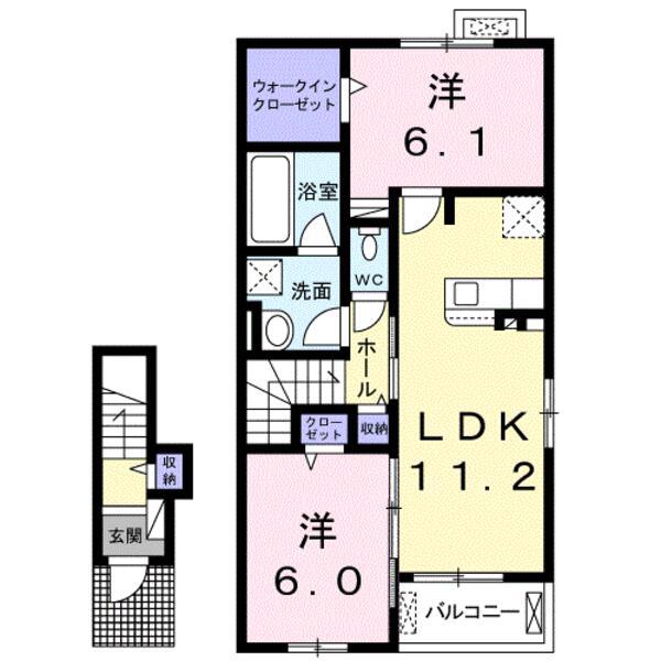プラシード・A(2LDK/2階)の間取り写真