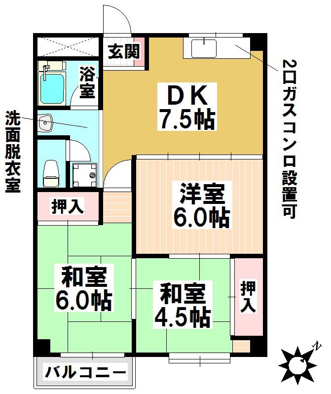 ヤマダイコーポ汐田(3DK/7階)の間取り写真