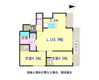NOBLE CHARMANT 北24条(2LDK/3階)の間取り写真