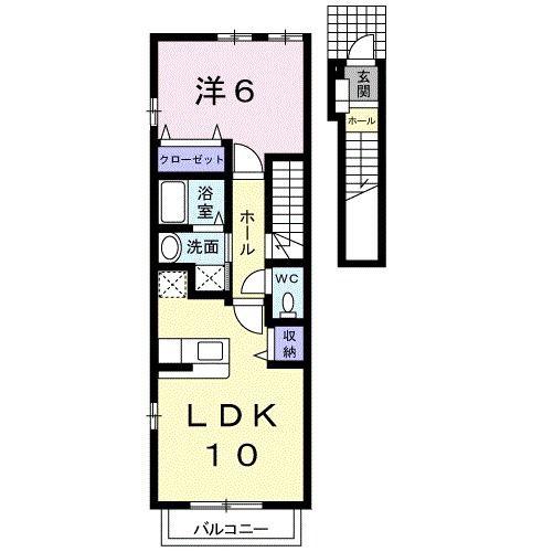 アルカンシエル A棟(1LDK/2階)の間取り写真