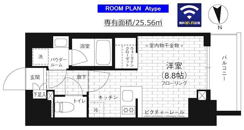 ステージファースト亀戸(ワンルーム/5階)の間取り写真