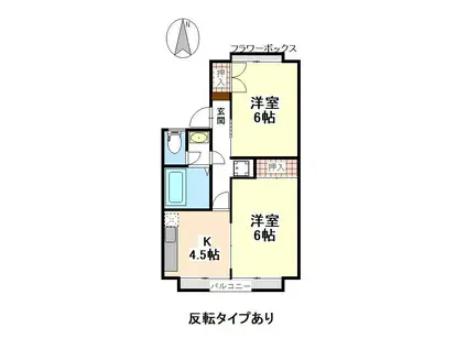 フォーダイアモンズタウン A棟(2K/1階)の間取り写真