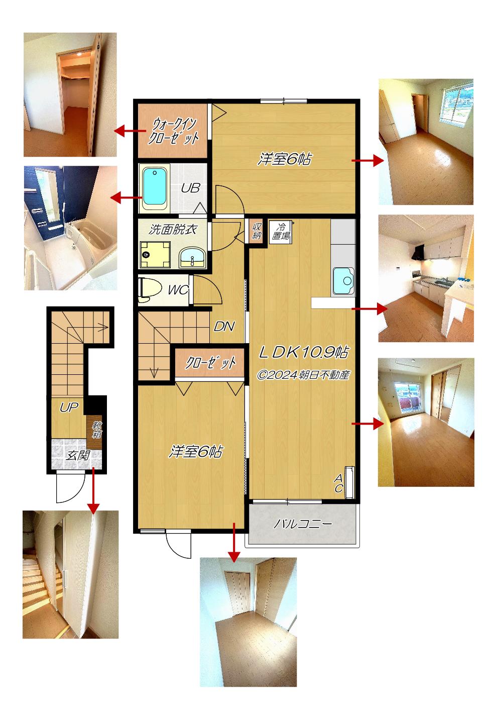 アグリティーノ III棟(2LDK/2階)の間取り写真