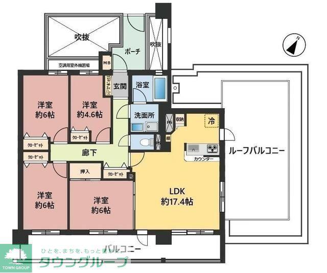 レクセルマンション淵野辺第2(4LDK/6階)の間取り写真