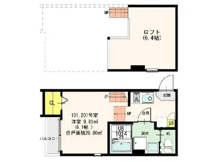 CASA VIOLA 栄生(1SK/2階)の間取り写真