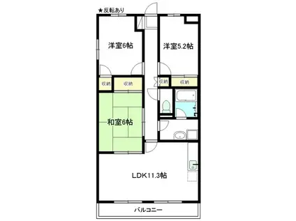 パルク長伏(3LDK/4階)の間取り写真